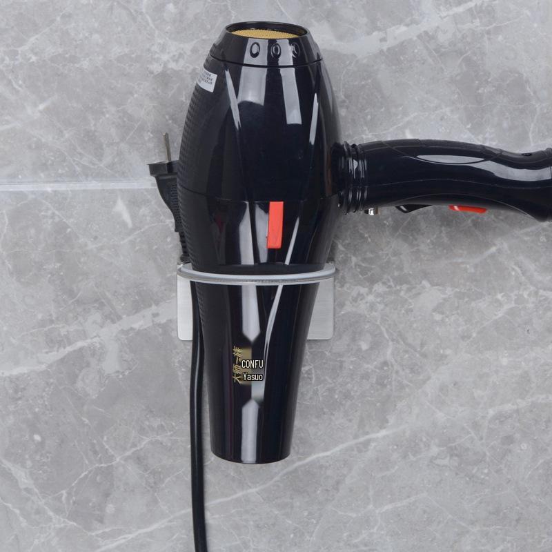 Stainless Steel No-Drill Hair Dryer Rack for Bathroom