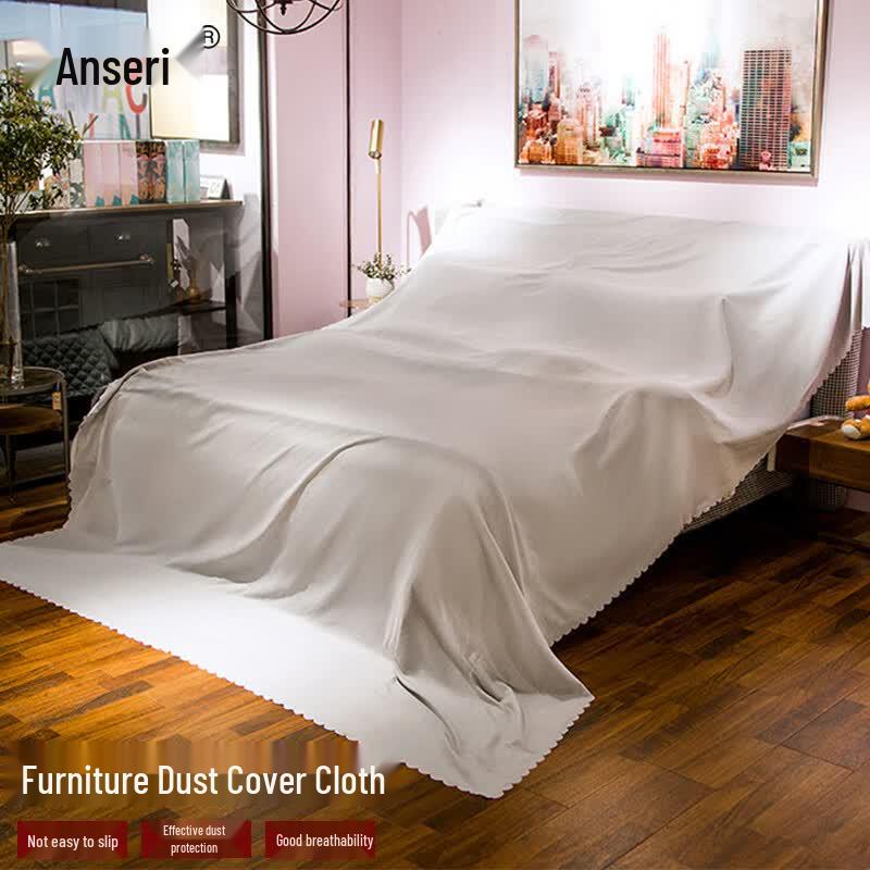 Ancai Rui Furniture Dust Cover
