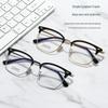 2024 Autumn Winter New CBD Business Titanium Frame Glasses with Anti-Blue Light and Myopia Protection, Model 15025