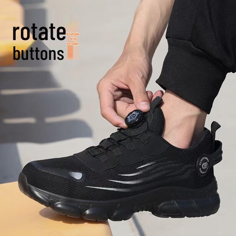Bofuniao Lightweight Breathable Safety Work Shoes 46