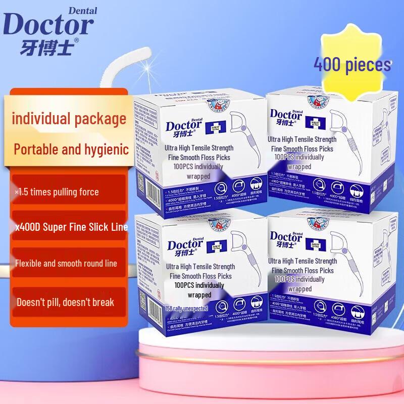 

Yaboshi Ultra High Tension Smooth Dental Floss Picks