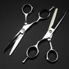 5.5" & 6.0" Left-Handed Straight Shears with Gift Box - Germany
