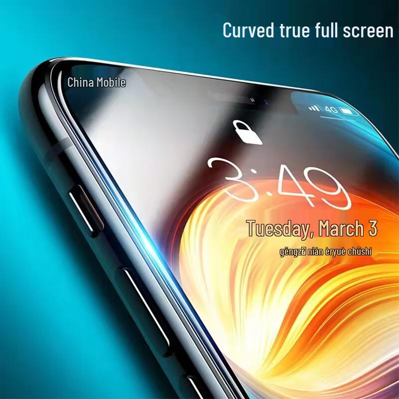 Zitai 2-Pack Anti-Blue Light Tempered Glass Screen Protector