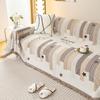 Chenille Anti-Scratch Sofa Cover