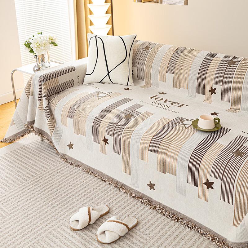 Handun Chenille Sofa Cover