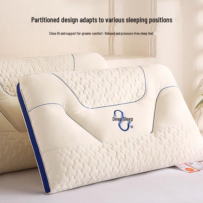 Red Bean Class A SPA Cervical Support Deep Sleep Pillow