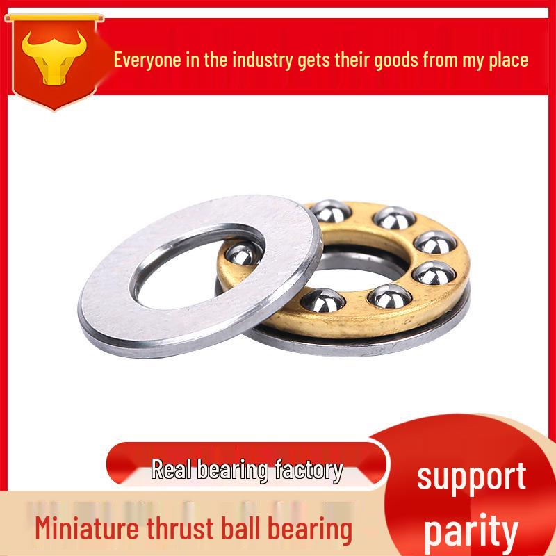 Mini-Axiallager: F3-8M, F4-9M, F4-10M, F5-10M, F5-11M, F5-12M, F6-11M