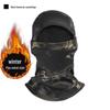 Thermal Windproof Cycling Balaclava