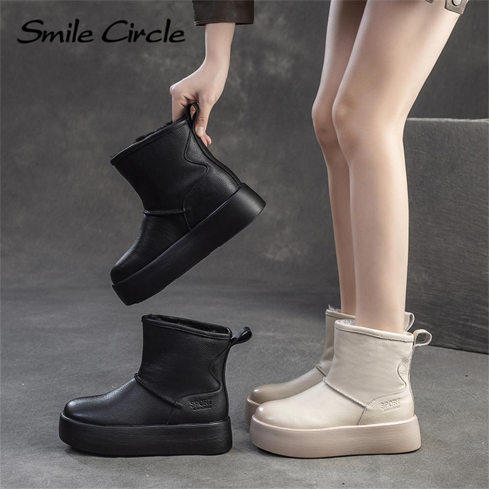 Damen-Schneestiefel aus echtem Leder, Plüsch, warm, Stiefel mit dicker Sohle, modisch, bequem, lässig