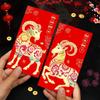 6Pcs Chinese Spring Festival Red Envelopes New Year Red Envelopes Vietnamese 2027 Goat Year Money Pockets