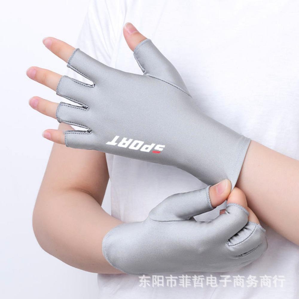Sunscreen Gloves Men and Women Driving Sweat Fishing Touch Screen Ice Silk Gloves Non-slip Dew Two-finger Riding Half-finger Gloves