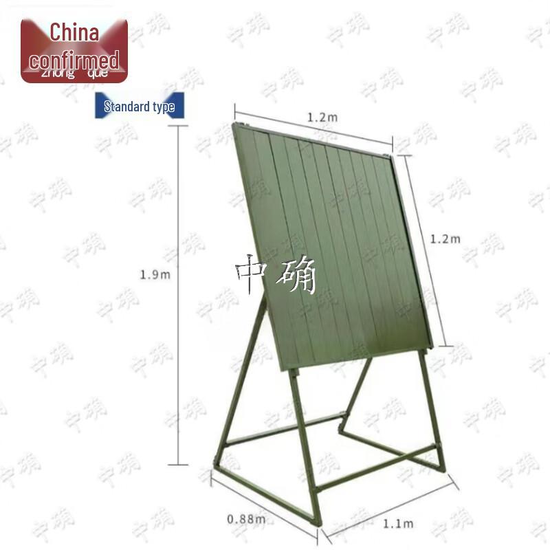 Zhongque Folding Magnetic Drawing Board
