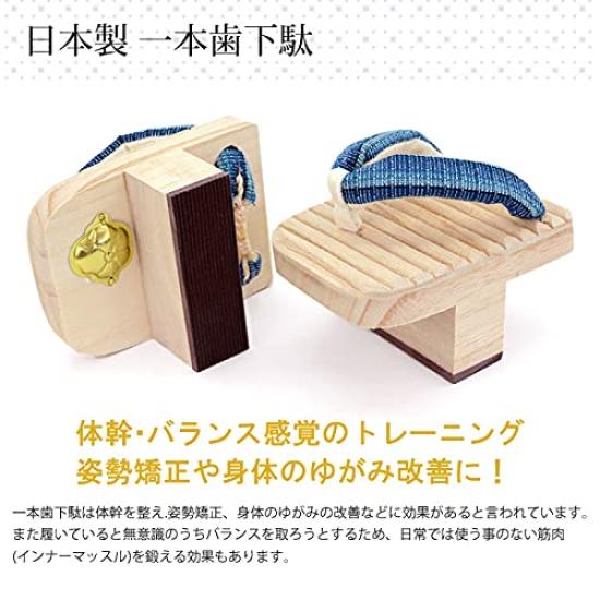 Takeharu Tengu Paulownia Shijira Core Made In Posture Athlete LL Geta, Single-Toothed Geta, Wood, Wood, Balance, Training, Japan, Single-Toothed Geta,