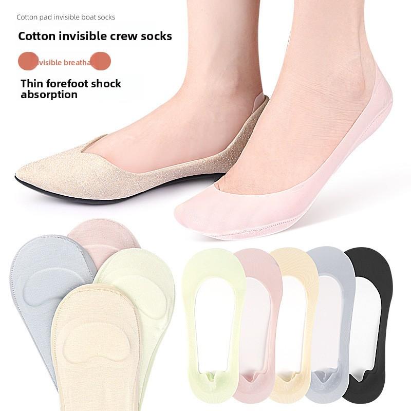Summer Women's Arch Boat Socks Crescent Sponge Pad Shock Absorption and Pressure Relief Arbitrary Cutting Invisible Anti-slip Shallow Socks