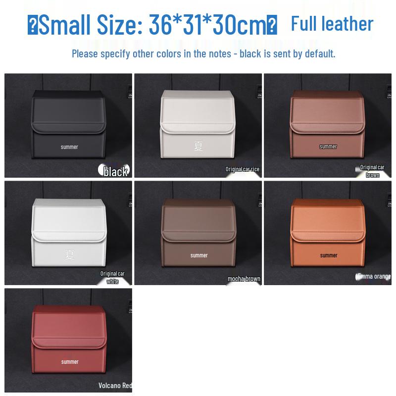 BYD Xia DMI Trunk Organizer - Dedicated Car Storage Box