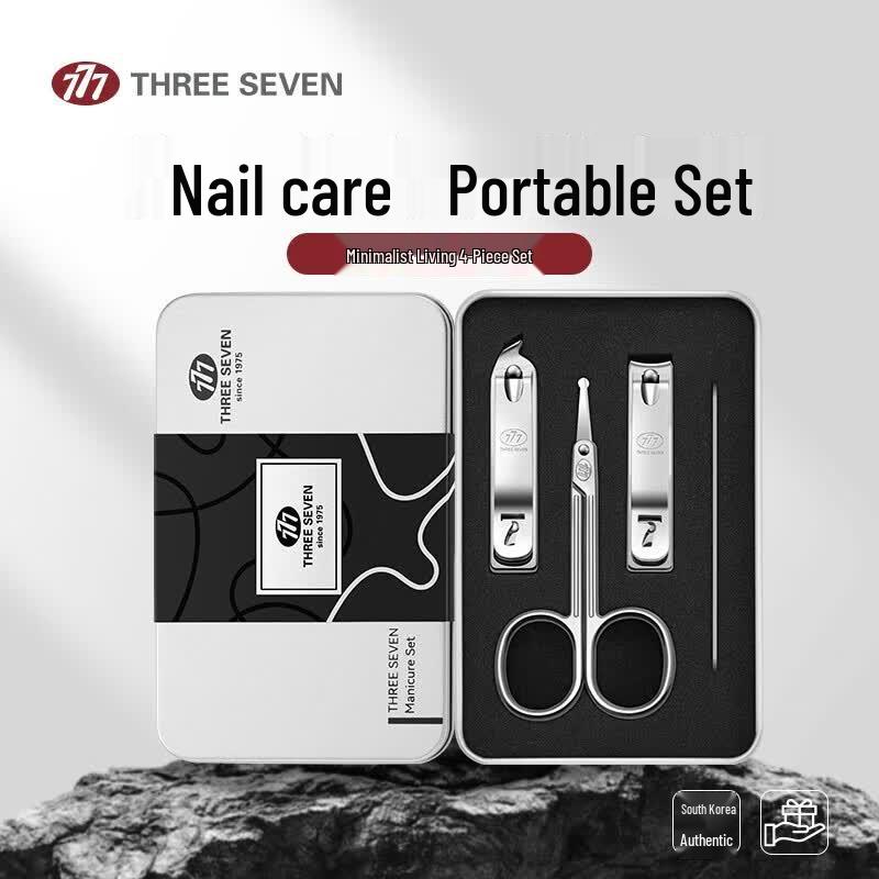 AKIRO 4-Piece Nail Clipper Set