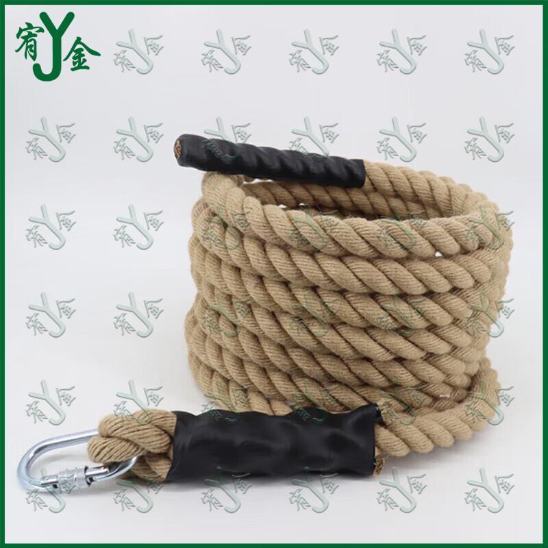 Heavy Duty Fitness Climbing Rope