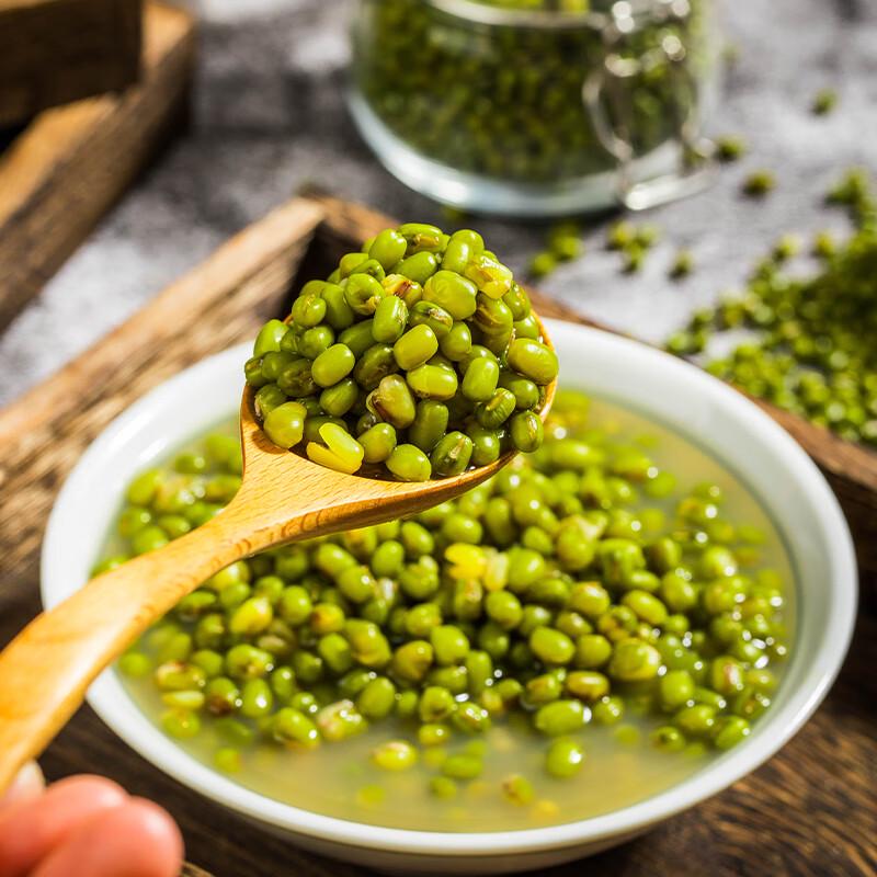 Green Emperor Mung Beans 5-Pack