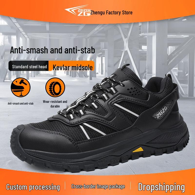 

Durable MD Sole Unisex Safety Shoes - Anti-Smash, Anti-Puncture, Flyknit Mesh, Comfortable for Long Wear, Indoor/Outdoor Use 940 black;41