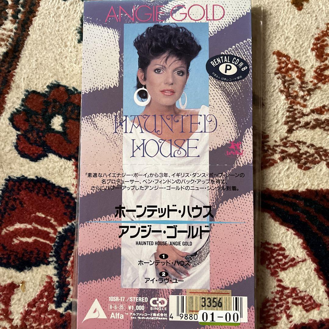 

[USED] angie gold single