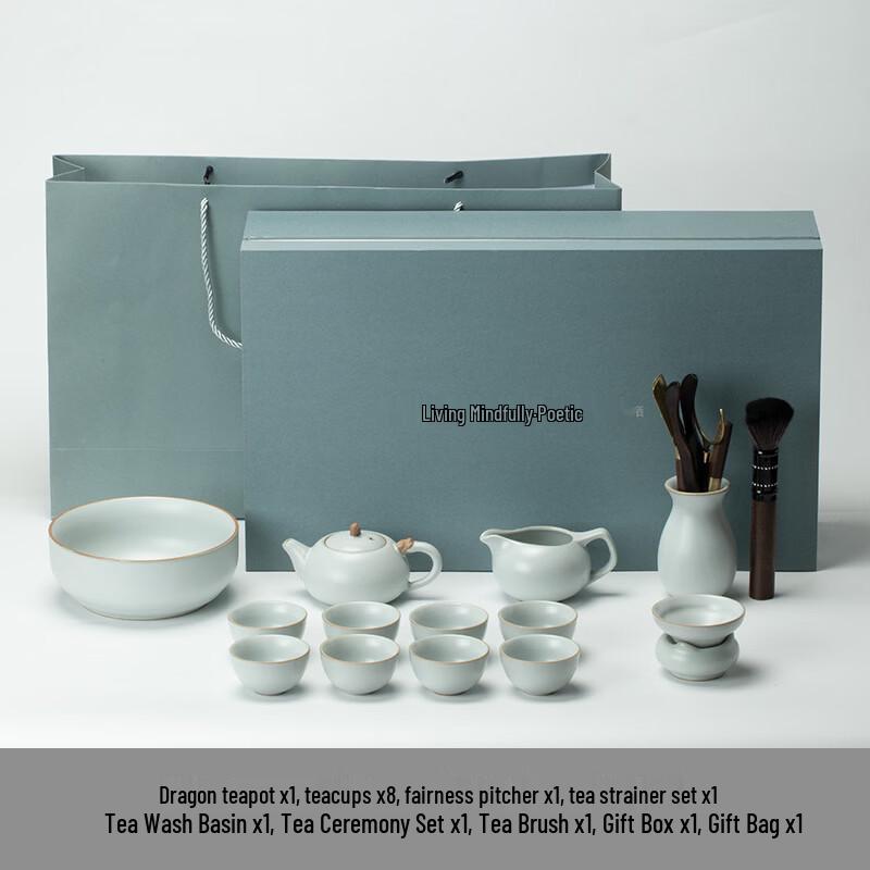 Ru Kiln Kung Fu Tea Set