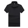 Herren 2024 Ice Silk Seamless Poloshirt - Kurzarm-Business-T-Shirt