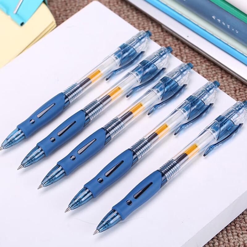 M&G GP1008 Ret retractable Gel Pen
