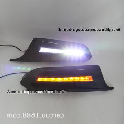 Lampade – Luci di marcia diurna auto