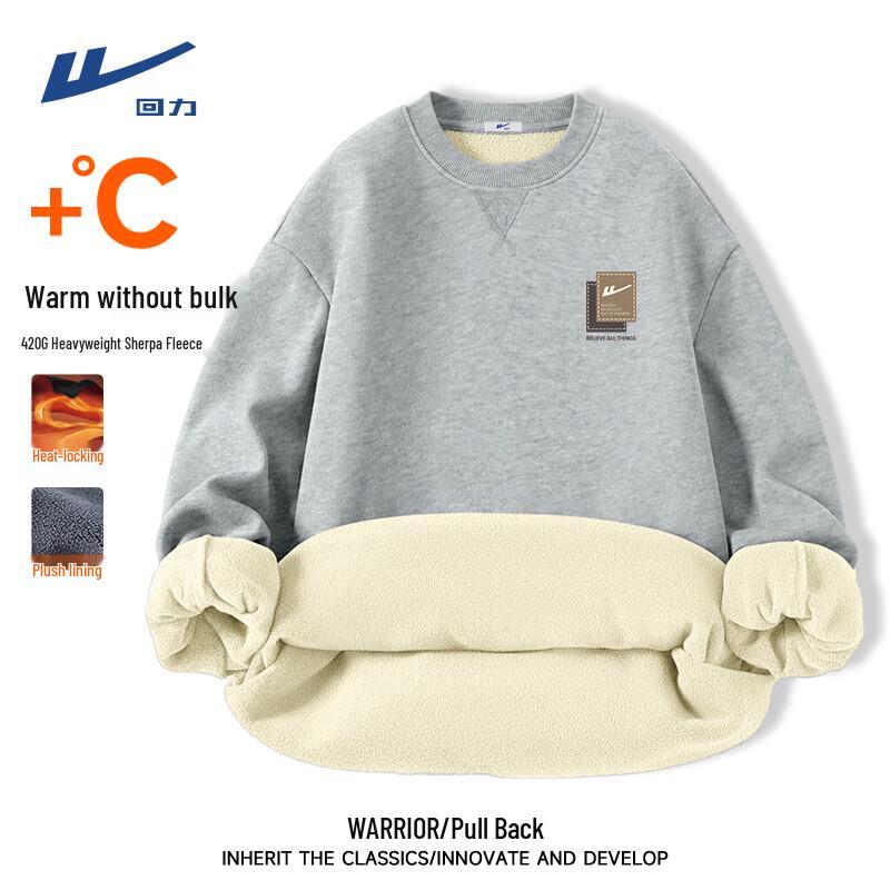 Warrior Men's Thermal Fleece Pullover Sweatshirt