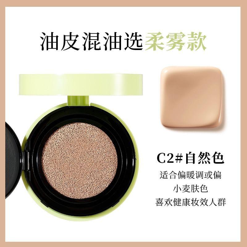 Xixi - Grüne Porzellan Make-up-Nebel Air Cushion Creme - 2 Farben