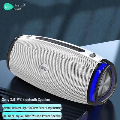 Audio & Video – Tragbare & Bluetooth-Lautsprecher