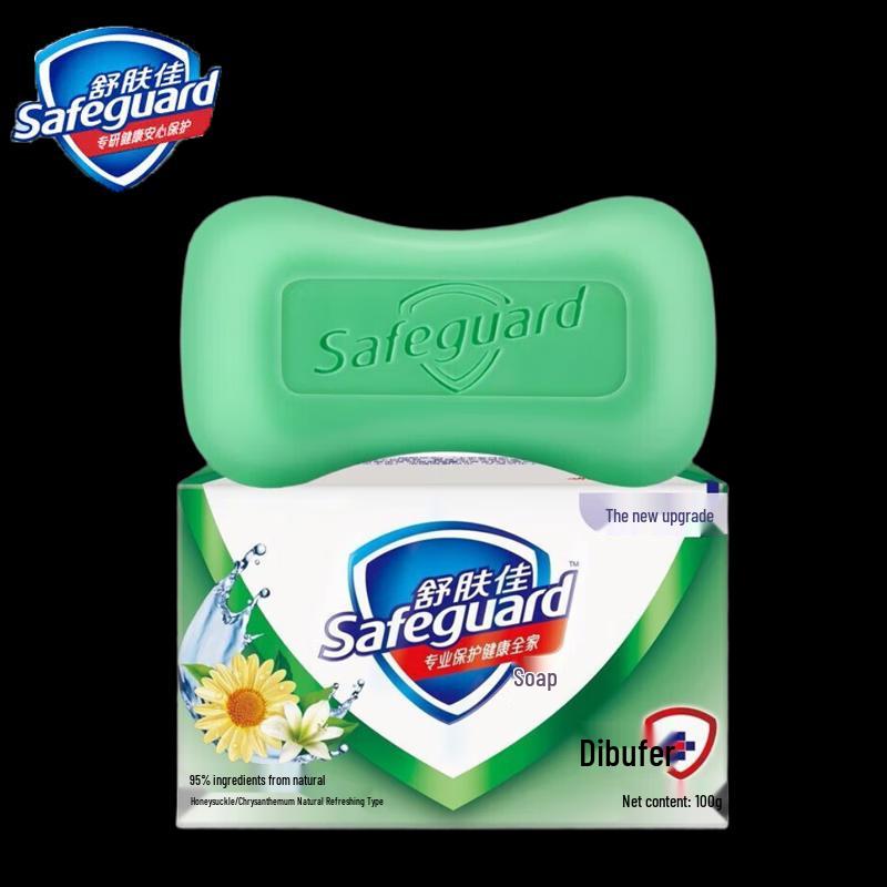 Safeguard Honeysuckle & Chrysanthemum Bar Soap