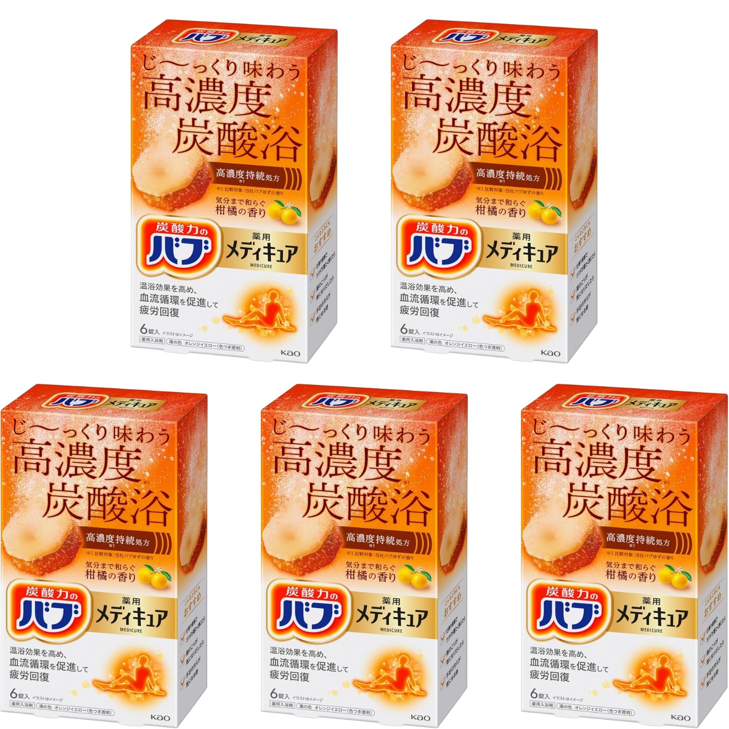 

Kao Bab Medicure Citrus Scent 6 Tablets Set of 5 8LINK