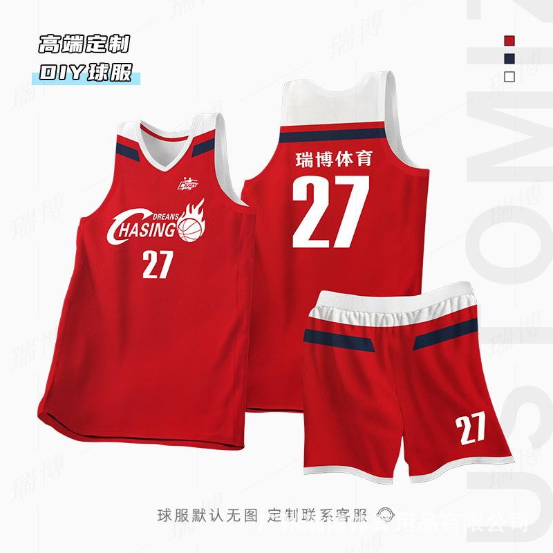 Football Training Uniforms New Basketball Uniforms Group Buying Quick-drying Team Uniforms Printing Game Training Uniforms Children's Jerseys Basket