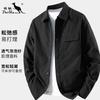Men's Breathable Foam Yarn Loose Light Trendy Spring Relaxation Shirt Jacket