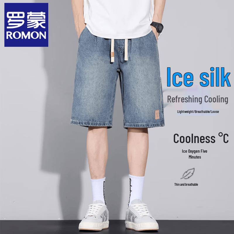 Luomeng Men s Summer Casual Collection M