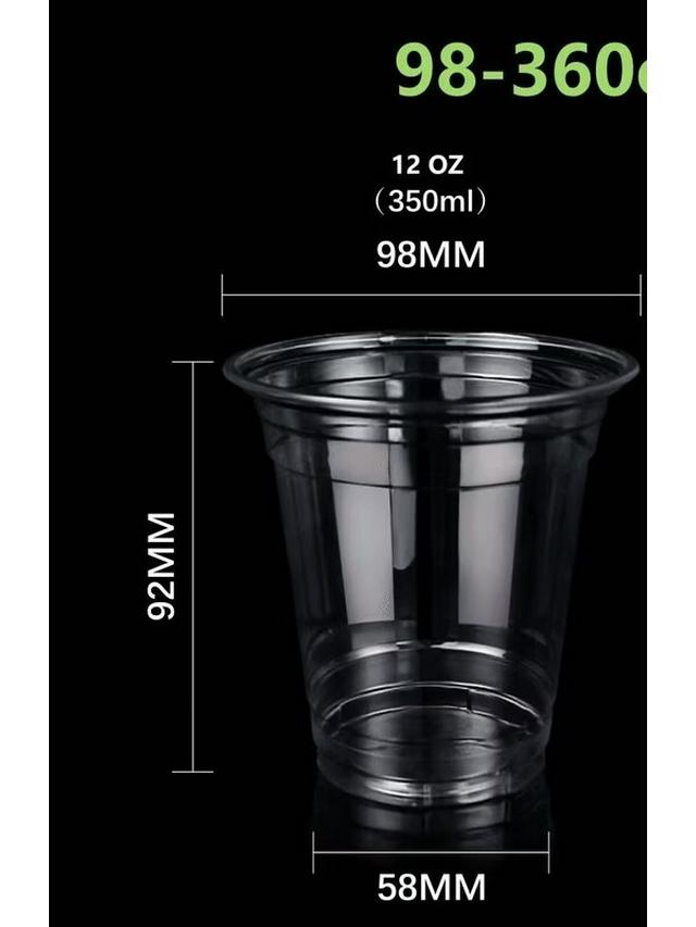ZISIZ PLA Biodegradable Disposable Cups