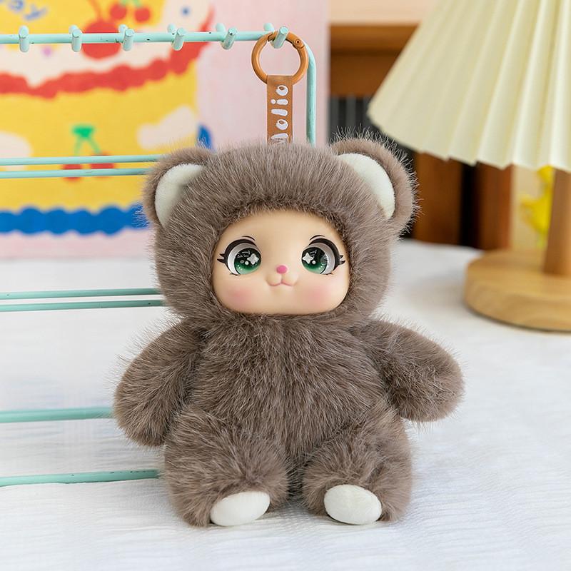 Mimia Cute Cartoon Plush Bag Pendant With Short Flannel For Girls And Boys