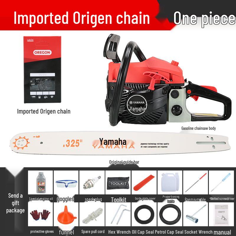 Yamaha Four-Stroke Easy-Start Petrol Chainsaw for Tree Cutting