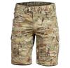 Lycos SP Camo Shorts