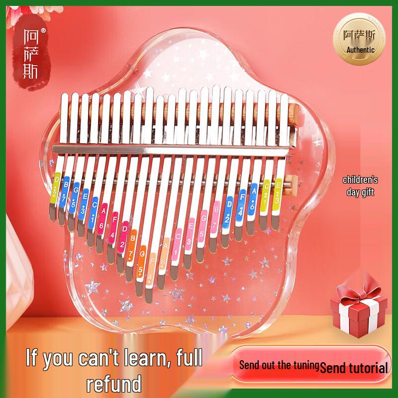 21-Key Kalimba Thumb Piano - Lucky Star Design