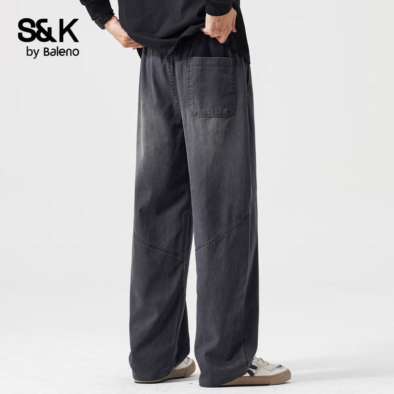 Baleno Men's S&K Lyocell Blend Loose Straight Casual Pants