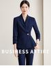 Damen Professionelles Anzugset - Neue Herbst 2025 Formelle Kleidung für Juweliergeschäft, Schönheitssalon und Hotelrezeption