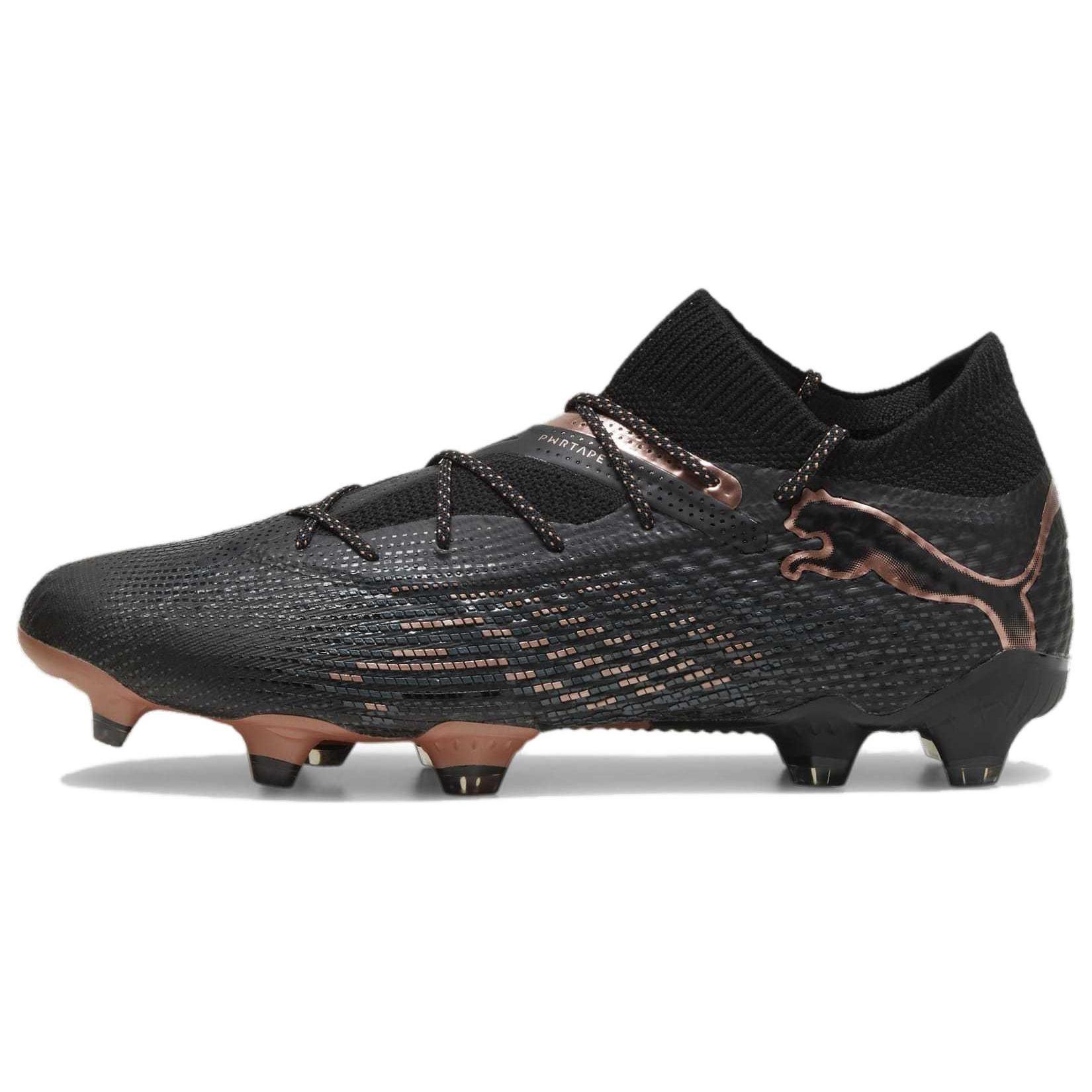 

New PUMA Future 7 Ultimate FG/AG Football Boots Black 107599-02 39