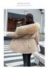 Women's Korean Style Oversized Hooded Parka with Fur Collar – Velvet Thickened for Autumn and Winter.
