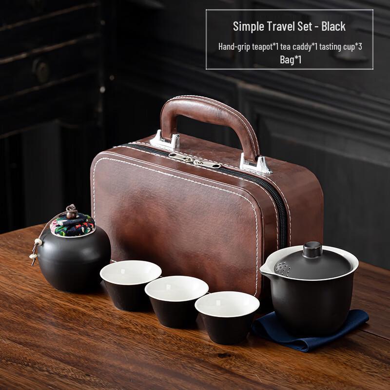 Zhuijia Elegant Portable Travel Tea Set