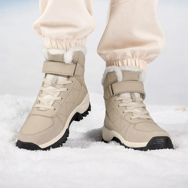 Warm Women's Snow Boots Fashion Outdoor Women Platform Anti-Slip Hiking Boot Waterproof Winter Warm Ankle