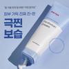 Pantetoin Cream 80ml