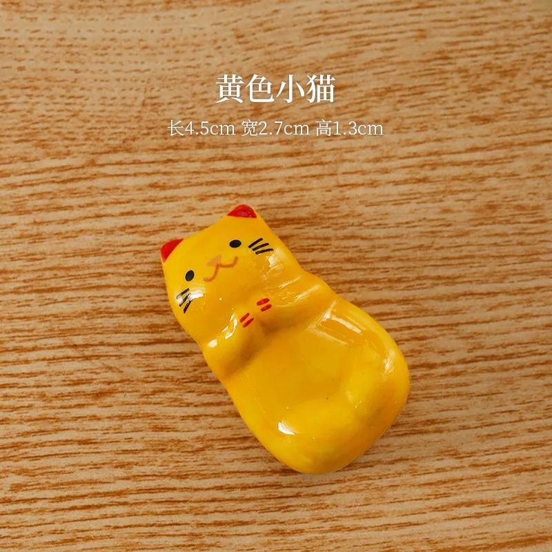 1pc Ceramic Cute Chopstick Holder Tableware Japanese Style Underglaze Restaurant Simple Oval Spoon Bracket Utensil for Kitchen