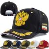 Unisex Caps Russian Double-Headed Eagle Flag Emblem Embroidery Baseball Cap For Men Women Casual Outdoor Sports Hat Cap